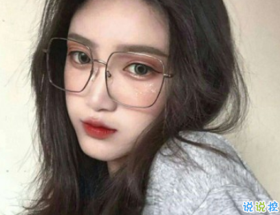 抖音渣女語錄超酷霸氣 抖音很火的一句話說說渣女大全1