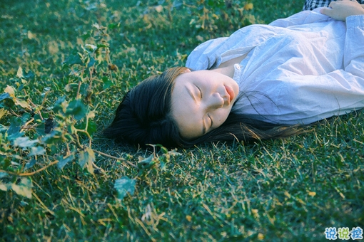 關(guān)于青春的個(gè)性說說大全 致自己的簡(jiǎn)單霸氣一句話說說1