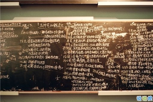 經(jīng)典勵(lì)志正能量一段話說(shuō)說(shuō)大全 人生就是不斷奮斗的勵(lì)志說(shuō)說(shuō)1