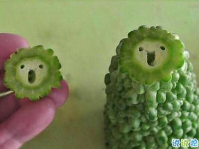 學(xué)生黨有趣圖片帶搞笑個性說說 你體驗過暴瘦的滋味嗎10