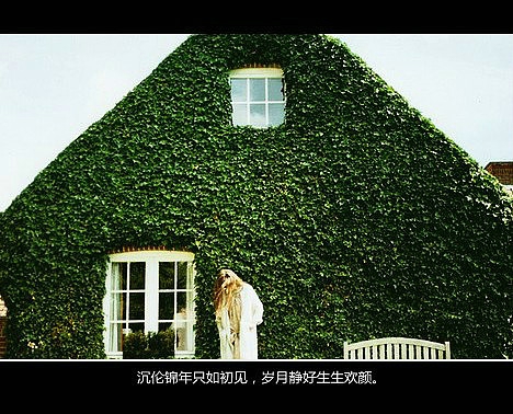 超傷感難過(guò)悲傷的愛(ài)情說(shuō)說(shuō) 你是我枯水年紀(jì)里的一場(chǎng)雨14