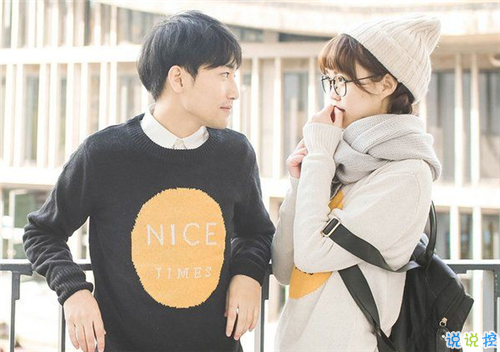 寫給對象超甜的句子比初戀還甜 周杰倫的晴天都不如你和我聊天2