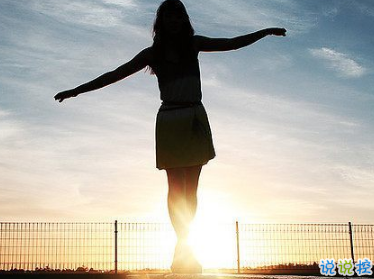 文藝小清新句子簡單心情說說 好聽有意境的微信說說1