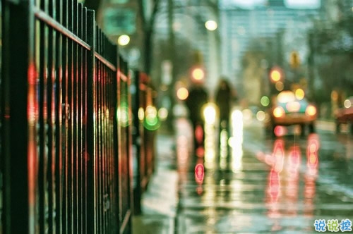 qq說說傷感女生帶絕情配圖 是真的感到心好累說說帶圖片5