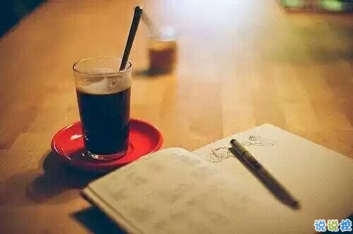 戀愛中的甜蜜溫暖小情緒說說帶圖片 跨越大半個地球與你相見13