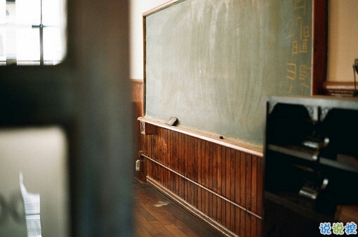 一個(gè)人情緒低落的傷感說說帶圖片 受過傷流過淚的難過說說4