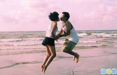 承蒙你出現(xiàn)，夠我喜歡好多年6