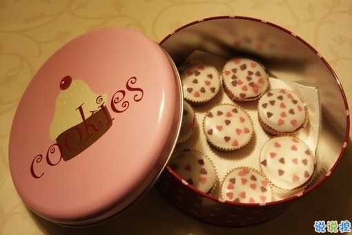 14條激勵(lì)人心的經(jīng)典勵(lì)志說(shuō)說(shuō)帶圖片 很用心的勵(lì)志說(shuō)說(shuō)有道理的那種7