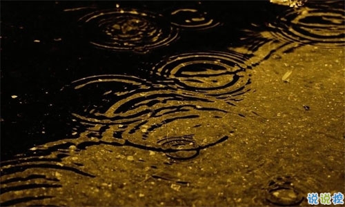 男生成熟傷感說(shuō)說(shuō)大全帶圖片 一句話(huà)述說(shuō)愛(ài)情真理的說(shuō)說(shuō)配圖14