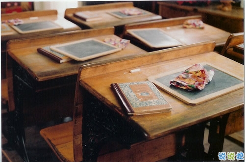 正能量的說(shuō)說(shuō)大全簡(jiǎn)單干凈帶圖片 微信早晚安的勵(lì)志句子配圖6