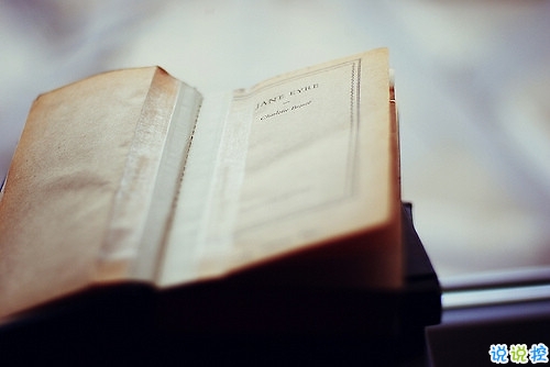 朋友圈晚安說說致自己一句話 睡前一句晚安說說帶圖片11