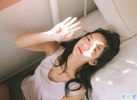 最真實痛徹心扉的愛情傷感說說 讓人想哭的那種微信傷感說說1