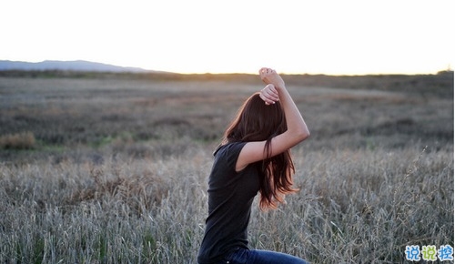 適合發(fā)說說的簡單有道理的句子帶圖片 你所感受到的一切已經是我全部的勇氣了9