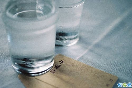 2019最新愛情說說大全短句甜蜜 2019第一天給女朋友的表白說說2