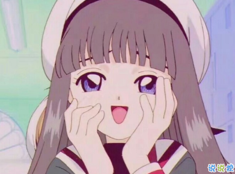 學(xué)生黨有趣圖片帶搞笑個性說說 你體驗過暴瘦的滋味嗎2