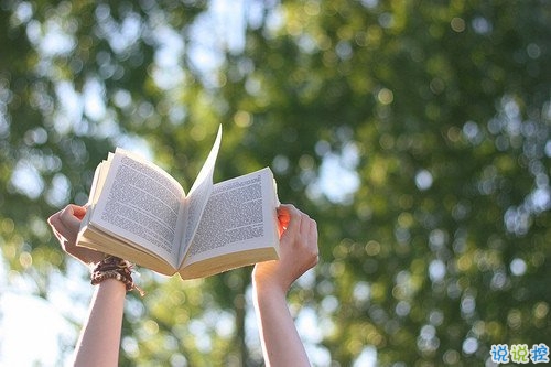 傷感唯美的小清新句子帶圖片 假如時(shí)光已逝鳥兒不再歌唱4