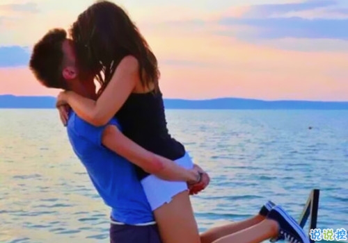 美好愛情經(jīng)典說說帶圖片 簡單優(yōu)美的一句話說說關于愛情12