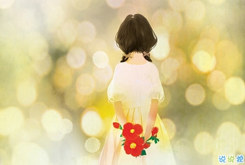 優(yōu)美說說唯美的句子配圖：海底月是天上月，只是鏡花水月6
