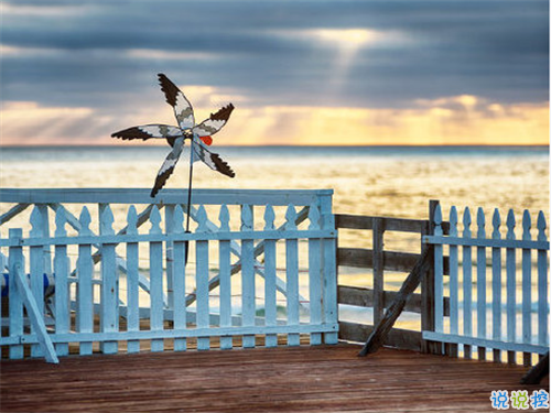 女生為情所困的傷感說說 女生傷感說說大全20字以內(nèi)1