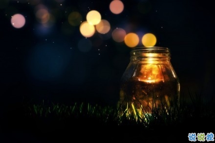 2019微信女生個(gè)性說說帶圖片 你想要的正在向你飛奔而來12