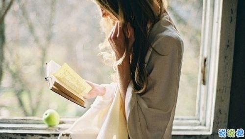 35句適合發(fā)說說的英文句子 正能量的心靈雞湯英文句子帶翻譯1