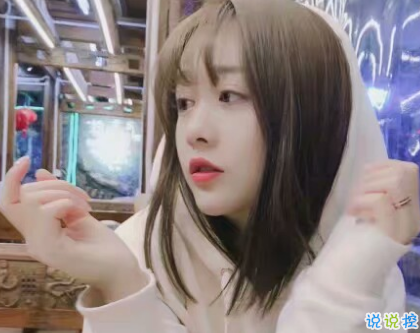 女生現(xiàn)實(shí)霸氣個(gè)性說說配圖大全 最新最酷女生個(gè)性說說帶圖片5