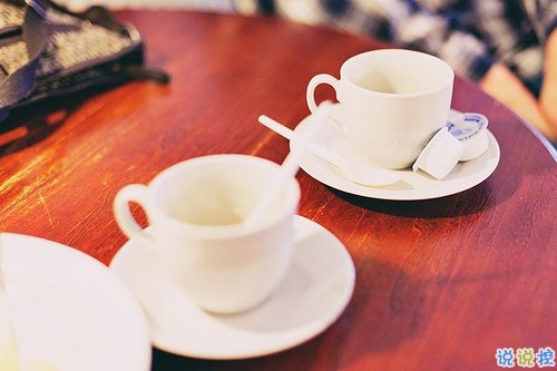 2019朋友圈經(jīng)典說(shuō)說(shuō)大全很吸引人 每一句都很有道理送給年輕人1