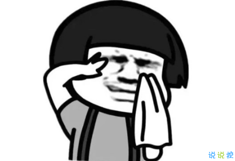 假期上班第一天搞笑說說配圖 今天是周一，明天還是周一6