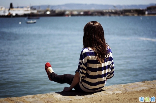 帶圖片的勵(lì)志說說人生感悟 別辜負(fù)了你的野心也別對(duì)不起你受的苦9