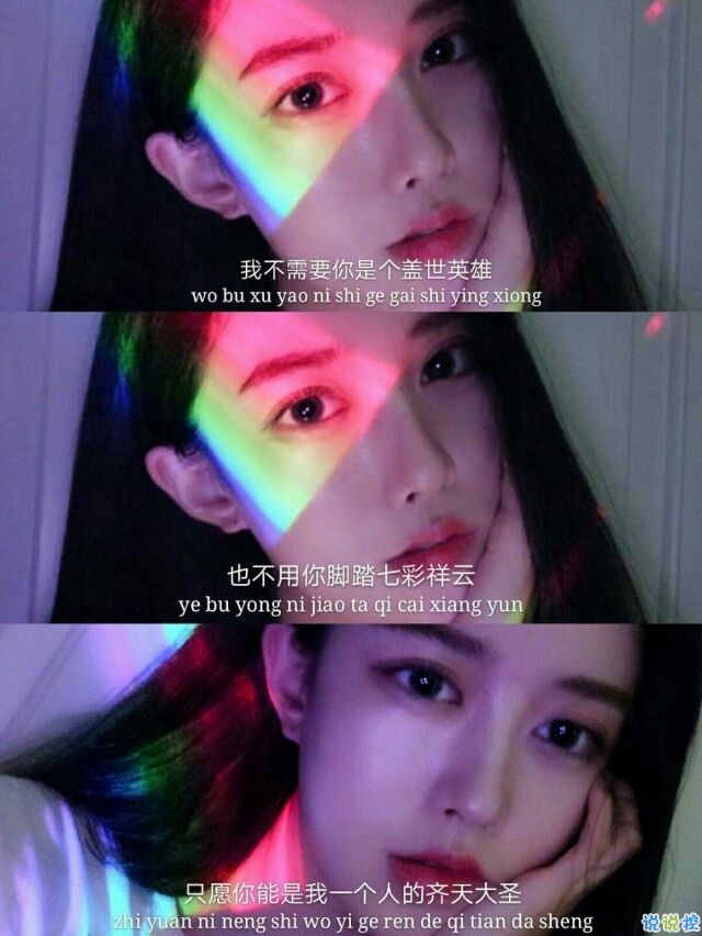 微信勵(lì)志說(shuō)說(shuō)圖片帶字：有時(shí)間絕望，還不如去吃美食然后睡個(gè)覺13