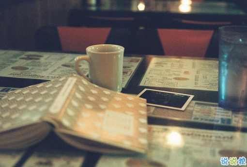 女生傷感說說真情流露帶圖片 短一點(diǎn)的女生說說心碎難過1