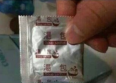 搞笑說說帶圖片3