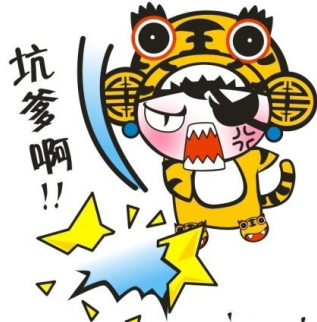 微信說說帶圖片：這個世界，看你二的人很多，陪你二的人很少11