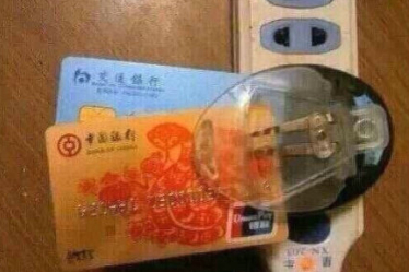 有趣的圖片和說(shuō)說(shuō)2