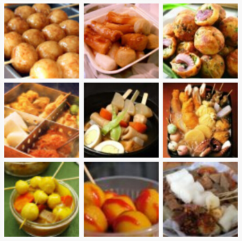 個(gè)性圖片說說6