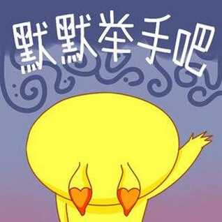 個(gè)性圖片說說2