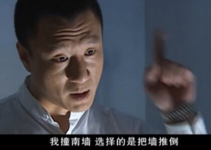 帶圖片的勵志說說2