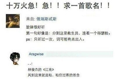 QQ空間說說圖片素材6