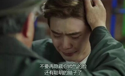 笑死人的說說加圖片：老師說我是攪屎棍，那么我同學(xué)是什么？6