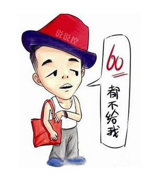 內(nèi)涵說說帶圖片5