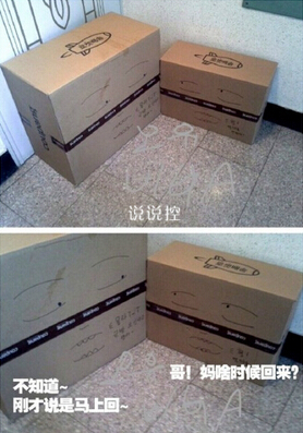 經(jīng)典圖片說(shuō)說(shuō)6