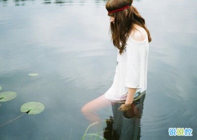 堅強的說說帶圖片3