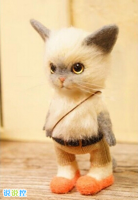 情人節(jié)說說帶圖片4