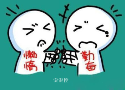 長說說大全帶圖片，QQ空間超長說說帶圖片4