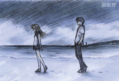 愛情圖片說說大全4