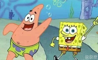 個性說說大全帶圖片2