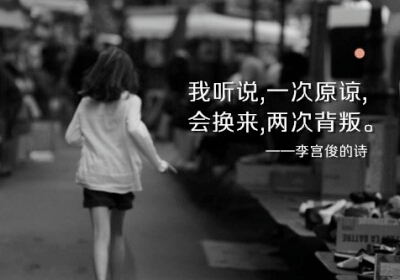 文字圖片說(shuō)說(shuō)7