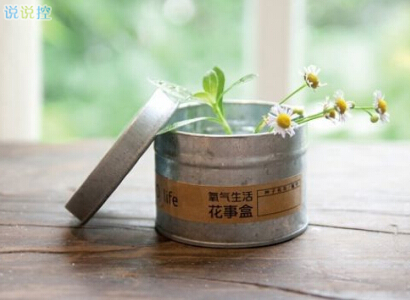 清新唯美圖片說說6 清新唯美圖片說說6