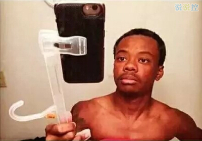 有個(gè)性的說說圖片4