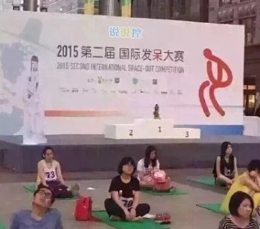 有個(gè)性的說說圖片6